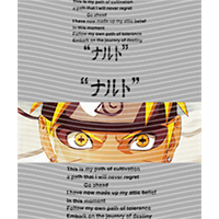 Japanese anime-JP 689